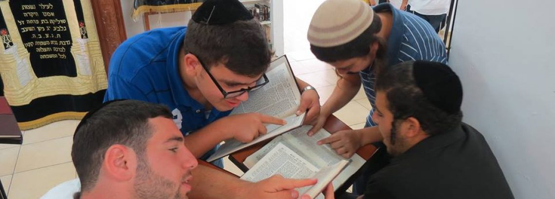 לימודי קודש ובגרות מלאה