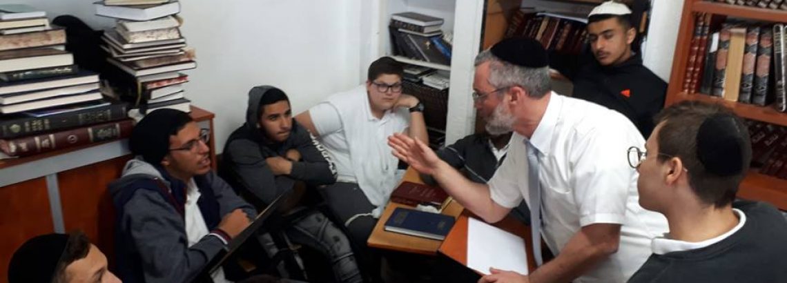 “וועדים”