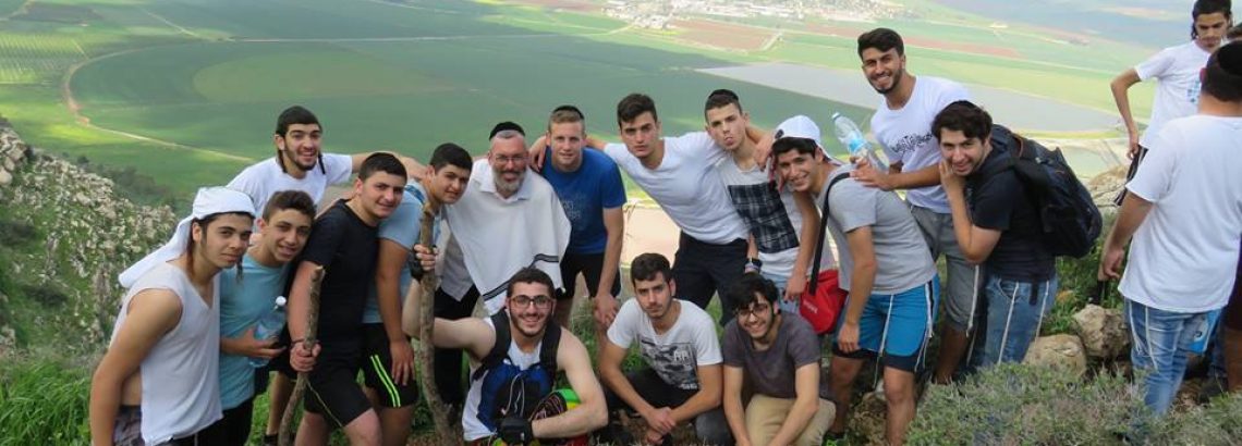 טיולים: אהבת הארץ